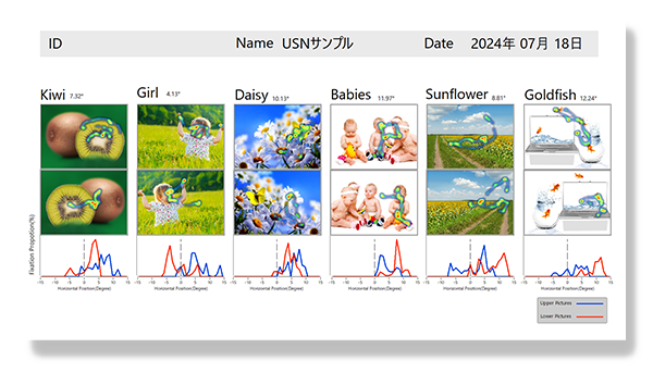 hansokukuukan_sample