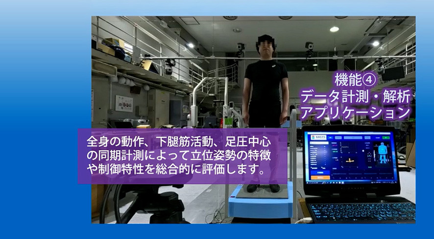 basys-004